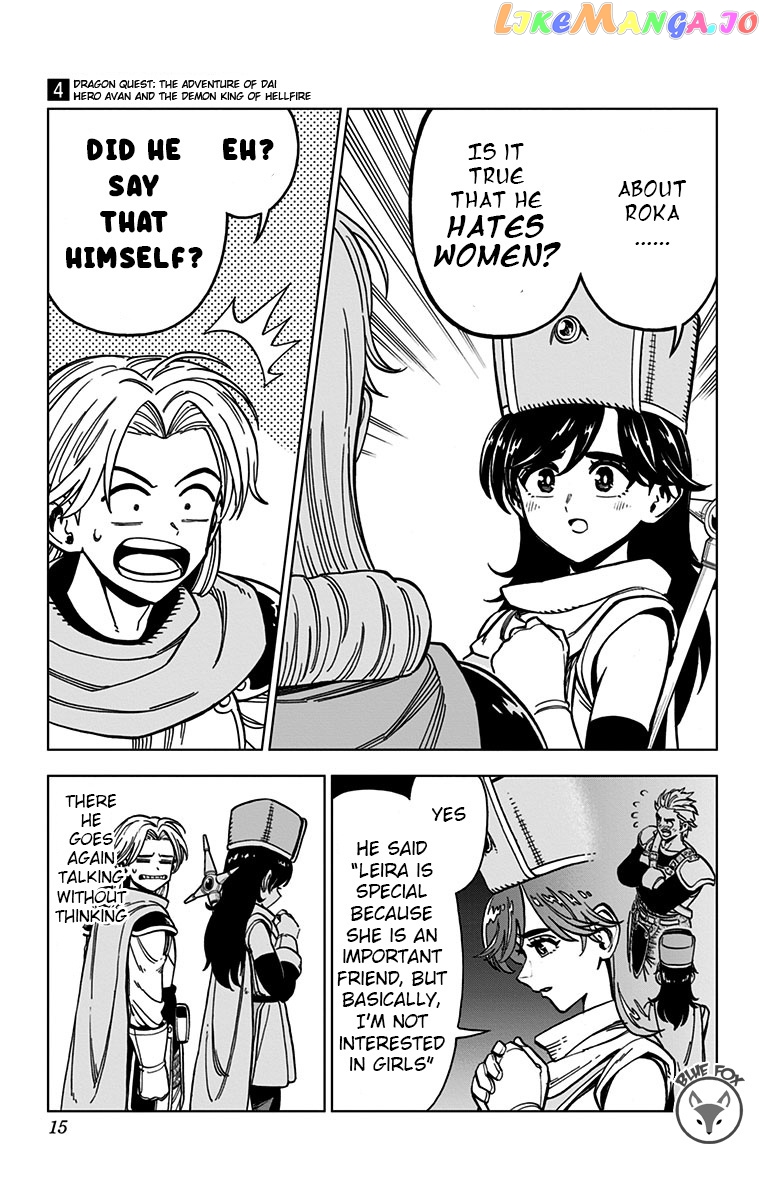 Dragon Quest The Great Adventure Of Dai – Avan The Brave And The Demon King Of Hellfire chapter 13 - page 12