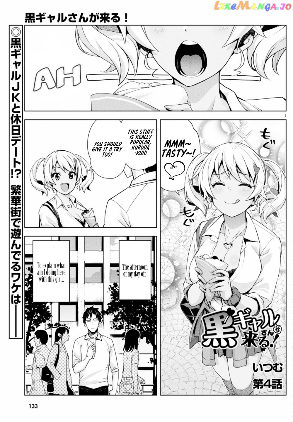 Kuro Gyaru-San Ga Kuru! chapter 4 - page 2