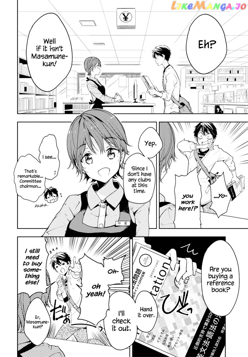 Masamune-Kun No Revenge chapter 34.5 - page 10