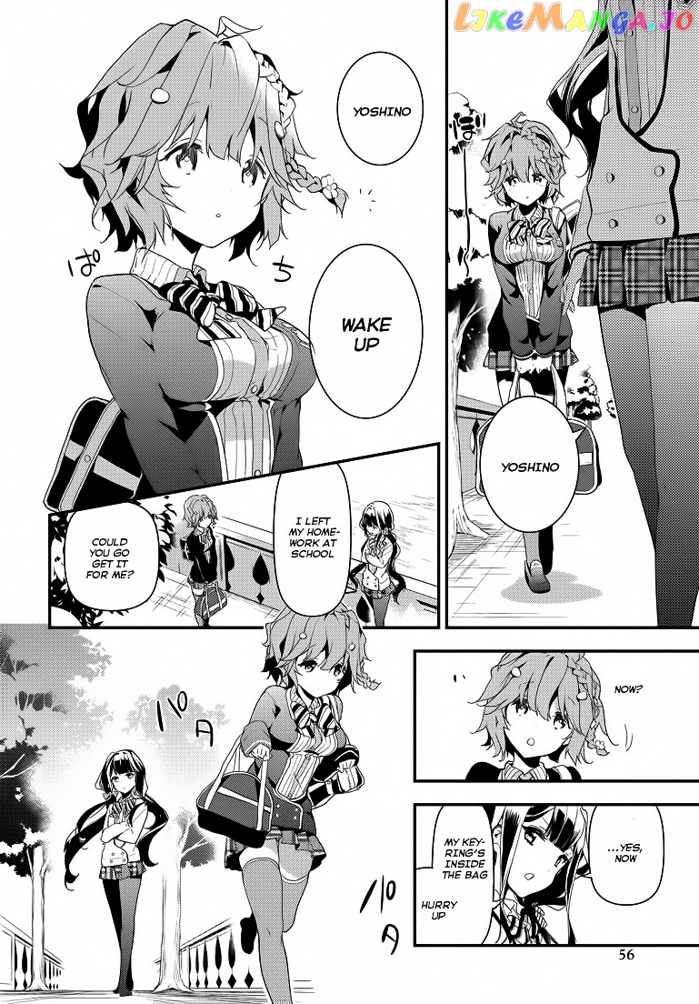 Masamune-Kun No Revenge chapter 1 - page 40