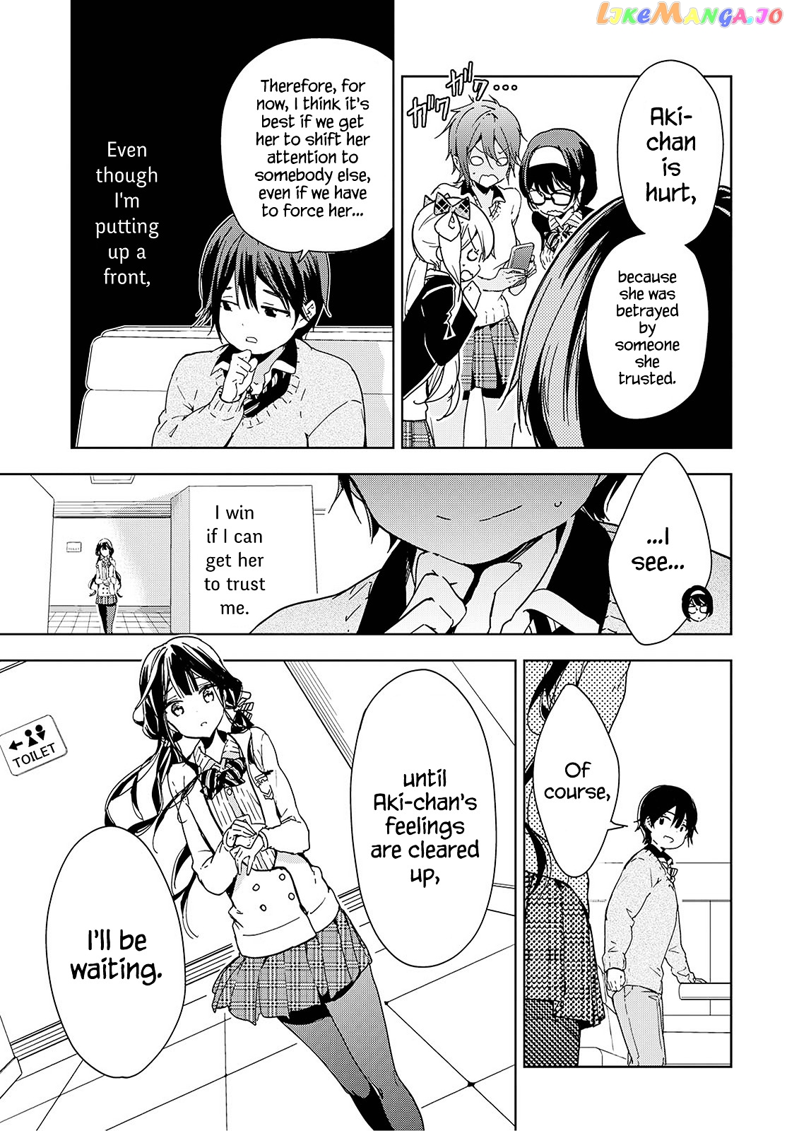 Masamune-Kun No Revenge chapter 37 - page 16