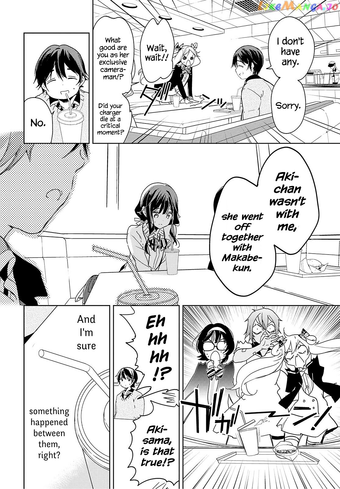 Masamune-Kun No Revenge chapter 37 - page 9