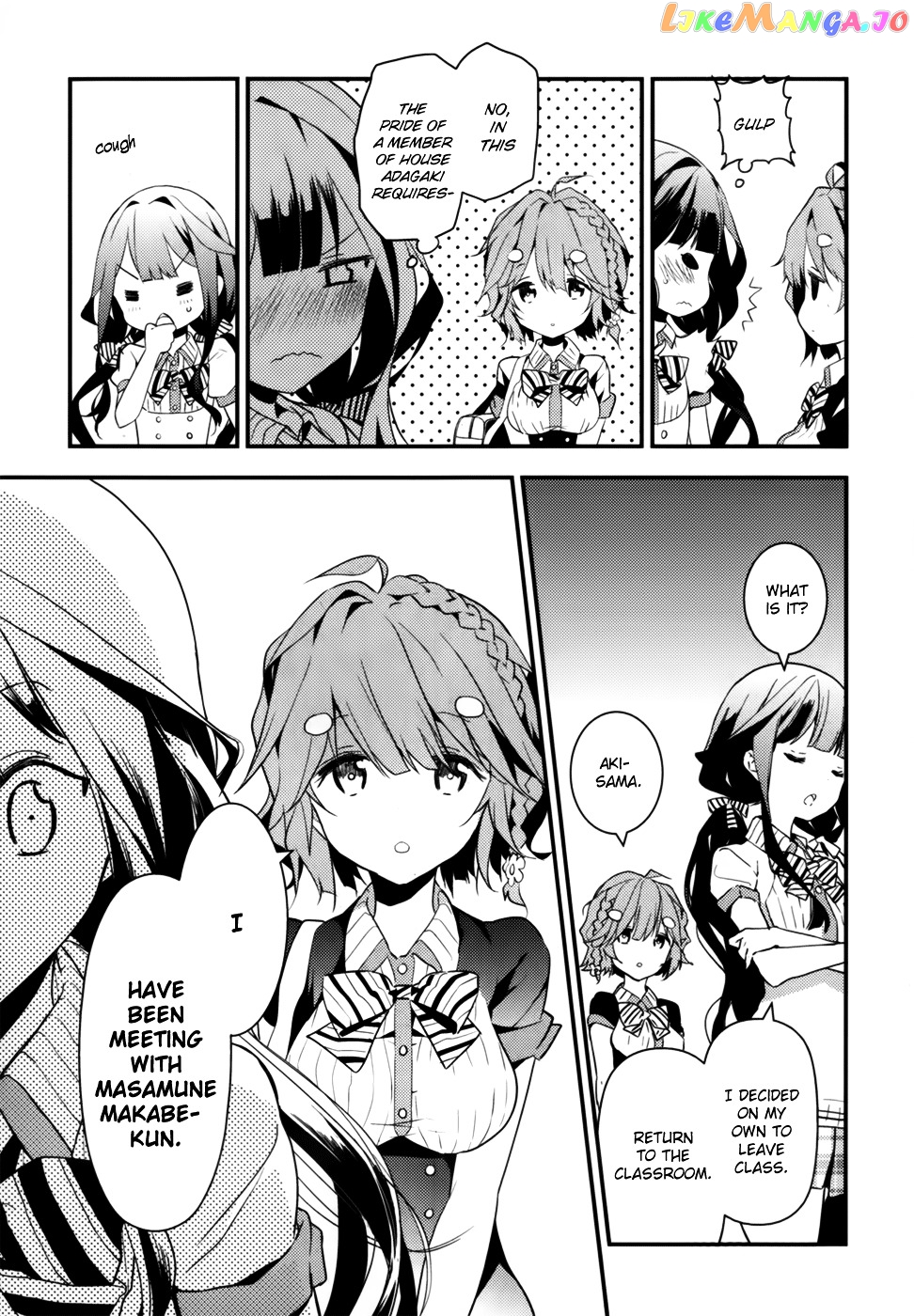 Masamune-Kun No Revenge chapter 7 - page 18