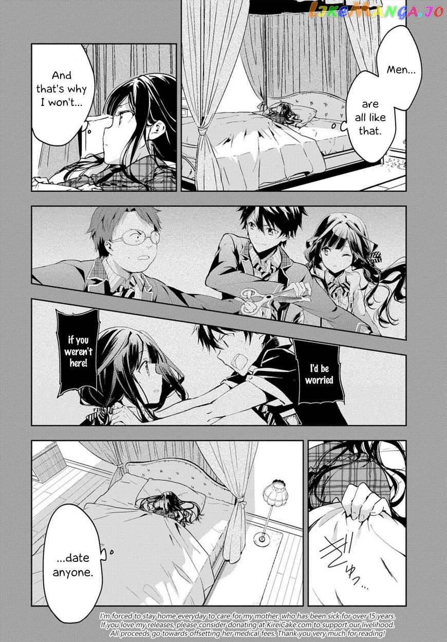 Masamune-Kun No Revenge chapter 46 - page 5