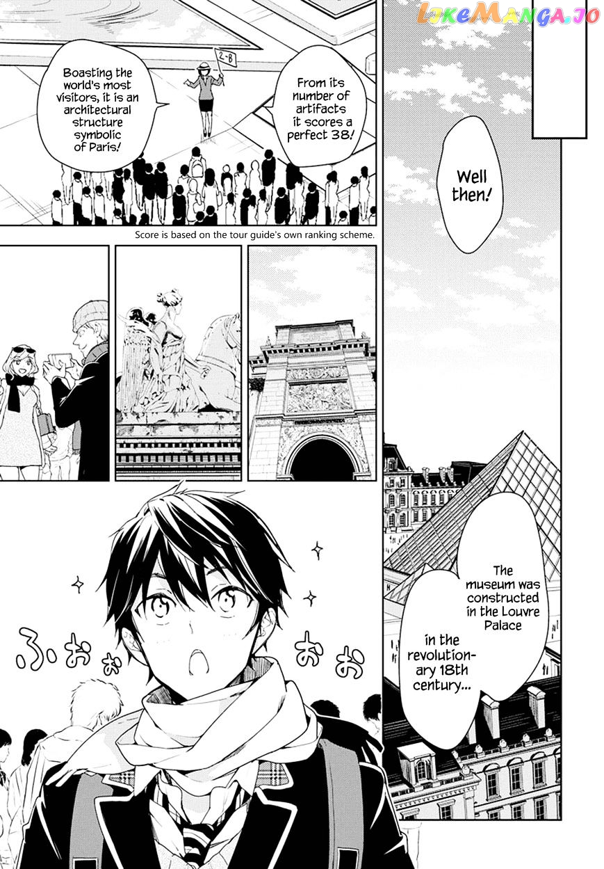 Masamune-Kun No Revenge chapter 30 - page 5