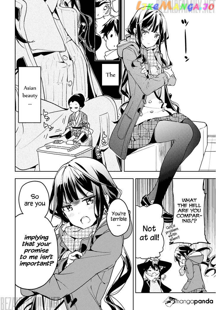 Masamune-Kun No Revenge chapter 31 - page 10