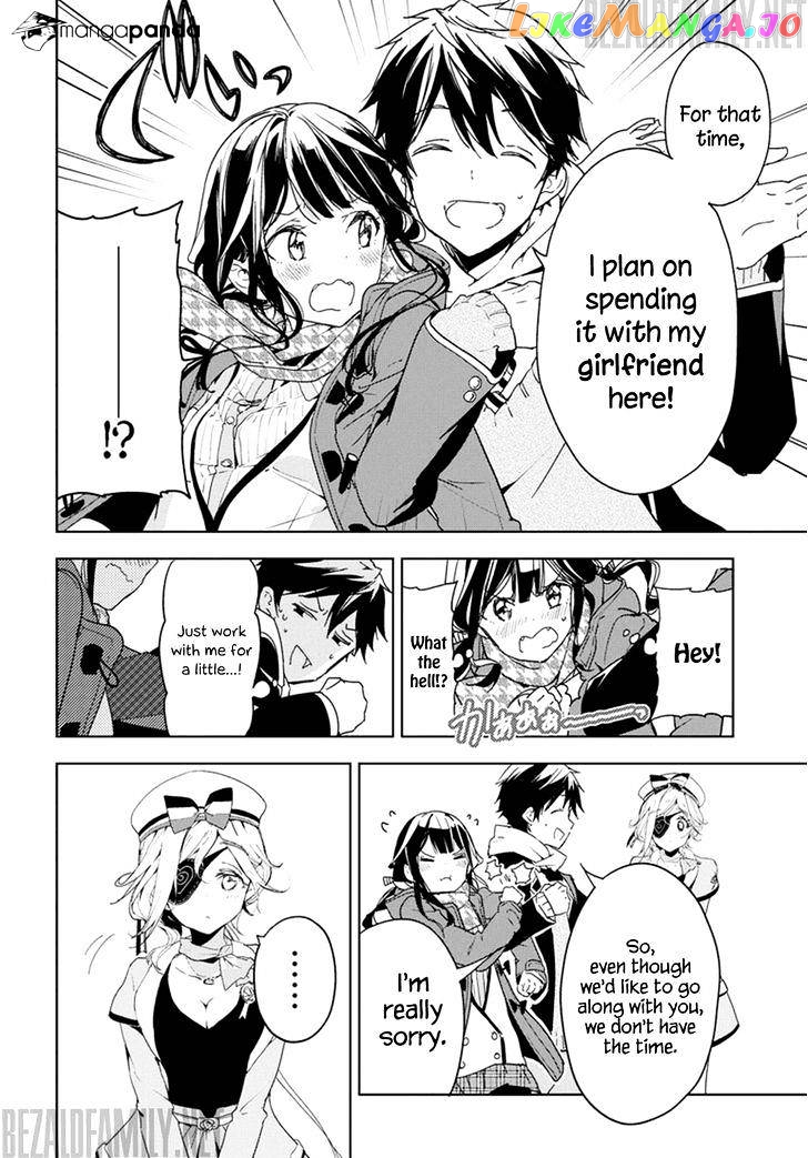 Masamune-Kun No Revenge chapter 31 - page 12