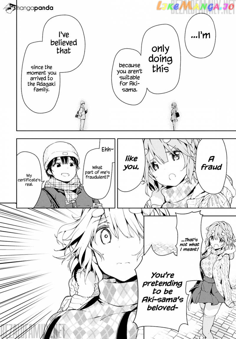 Masamune-Kun No Revenge chapter 33 - page 6