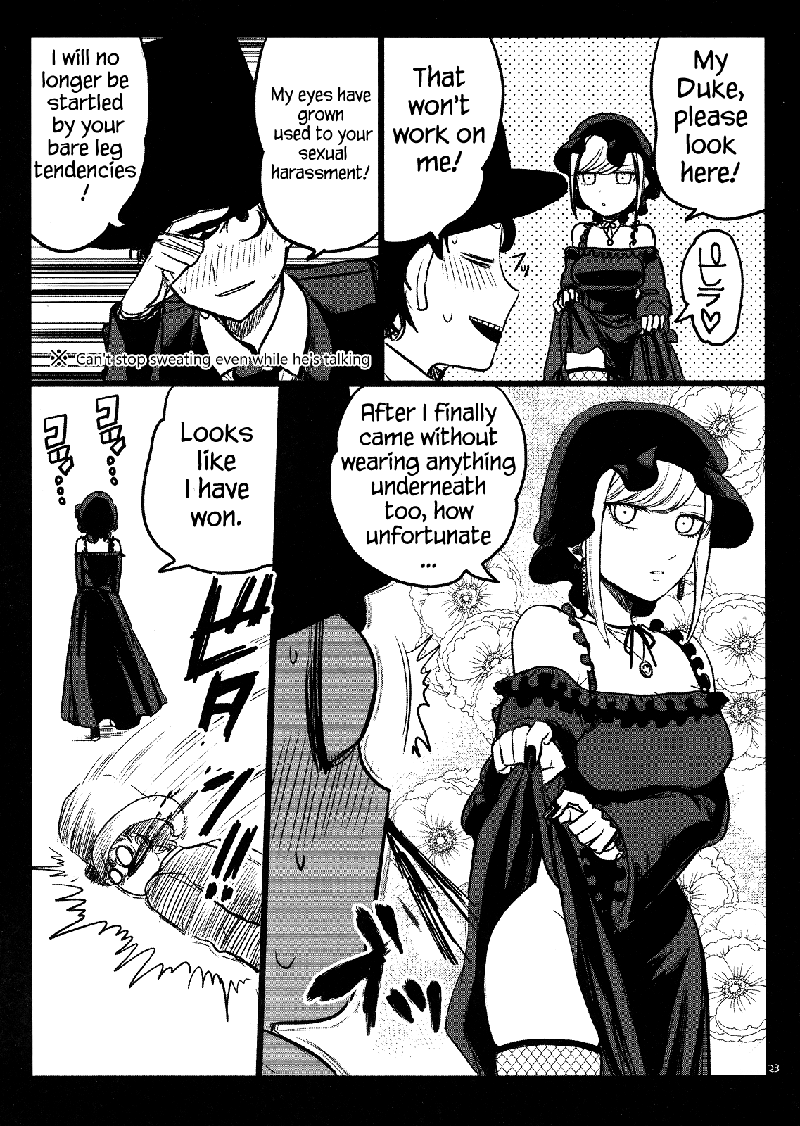 The Duke of Death And His Black Maid chapter 0 - page 22