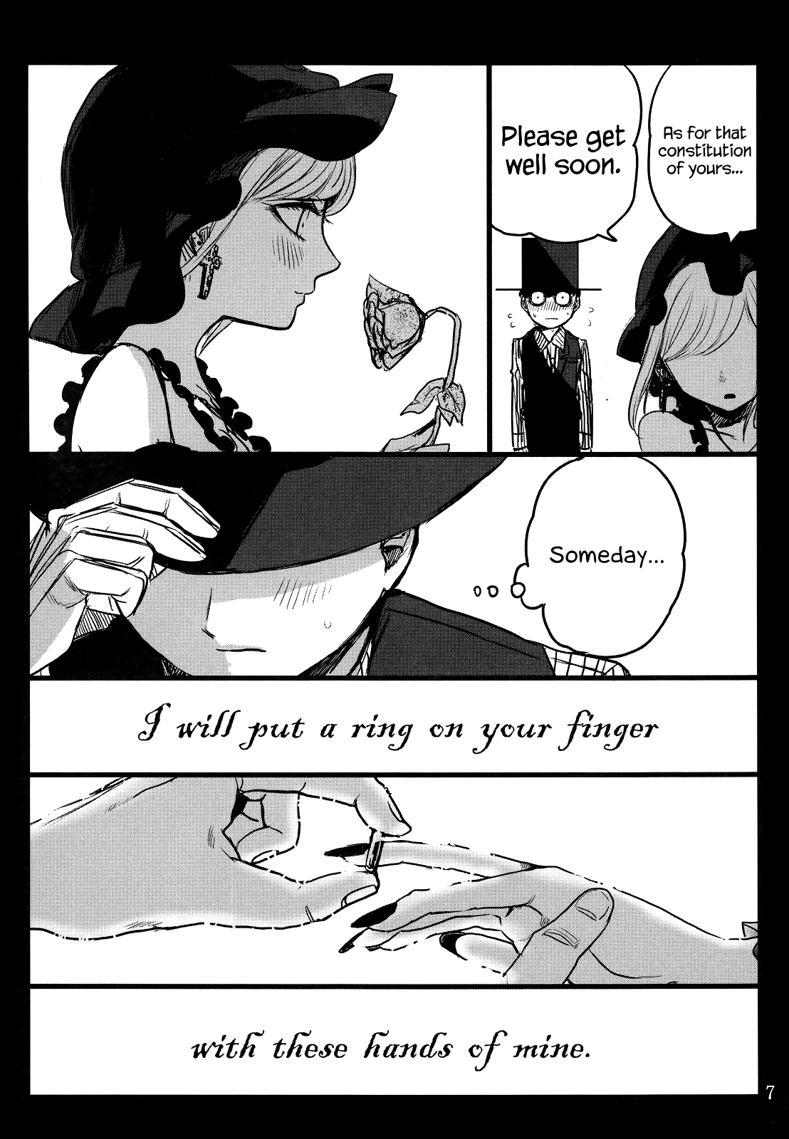 The Duke of Death And His Black Maid chapter 0 - page 6