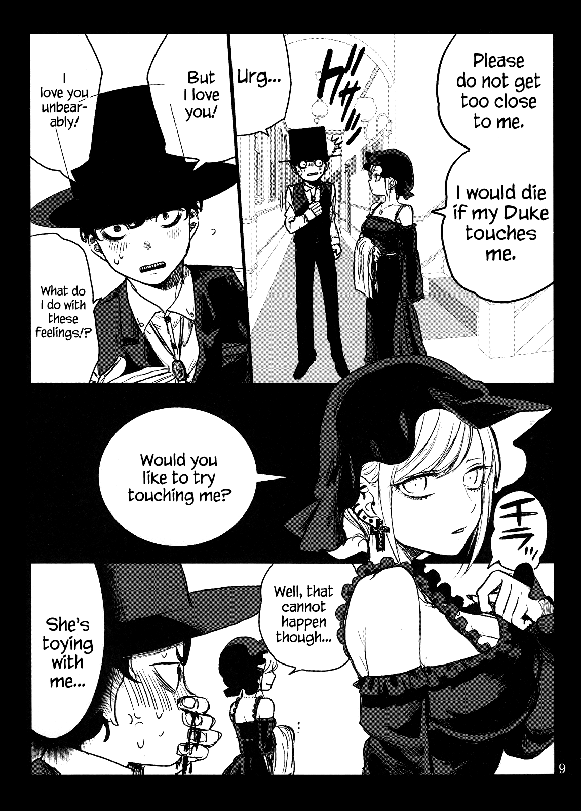 The Duke of Death And His Black Maid chapter 0 - page 8