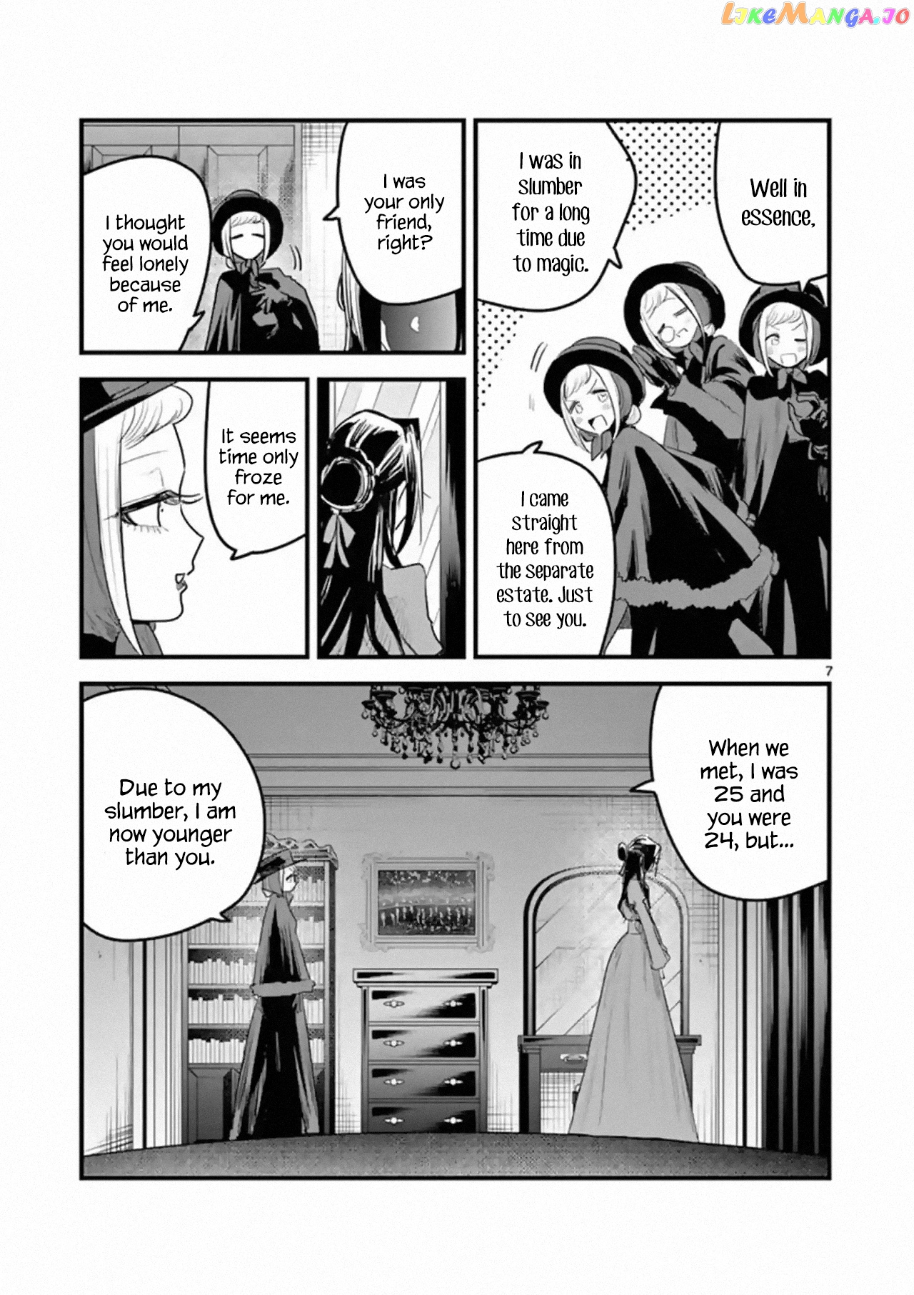 The Duke of Death And His Black Maid chapter 152 - page 7