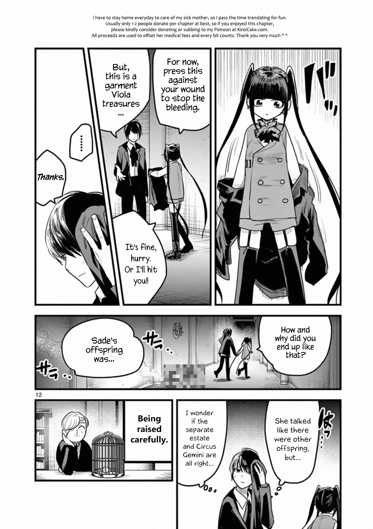The Duke of Death And His Black Maid chapter 153 - page 12