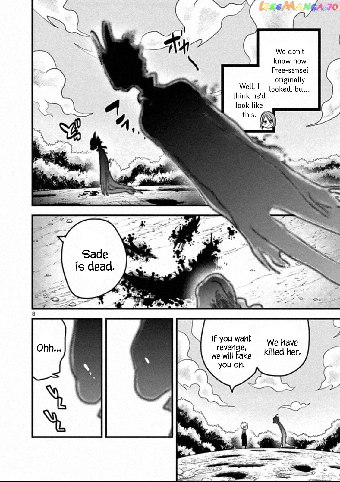 The Duke of Death And His Black Maid chapter 174 - page 8