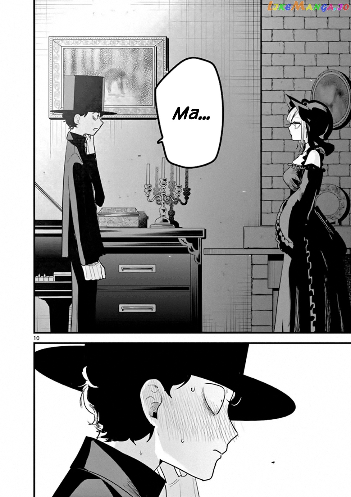 The Duke of Death And His Black Maid chapter 156 - page 10