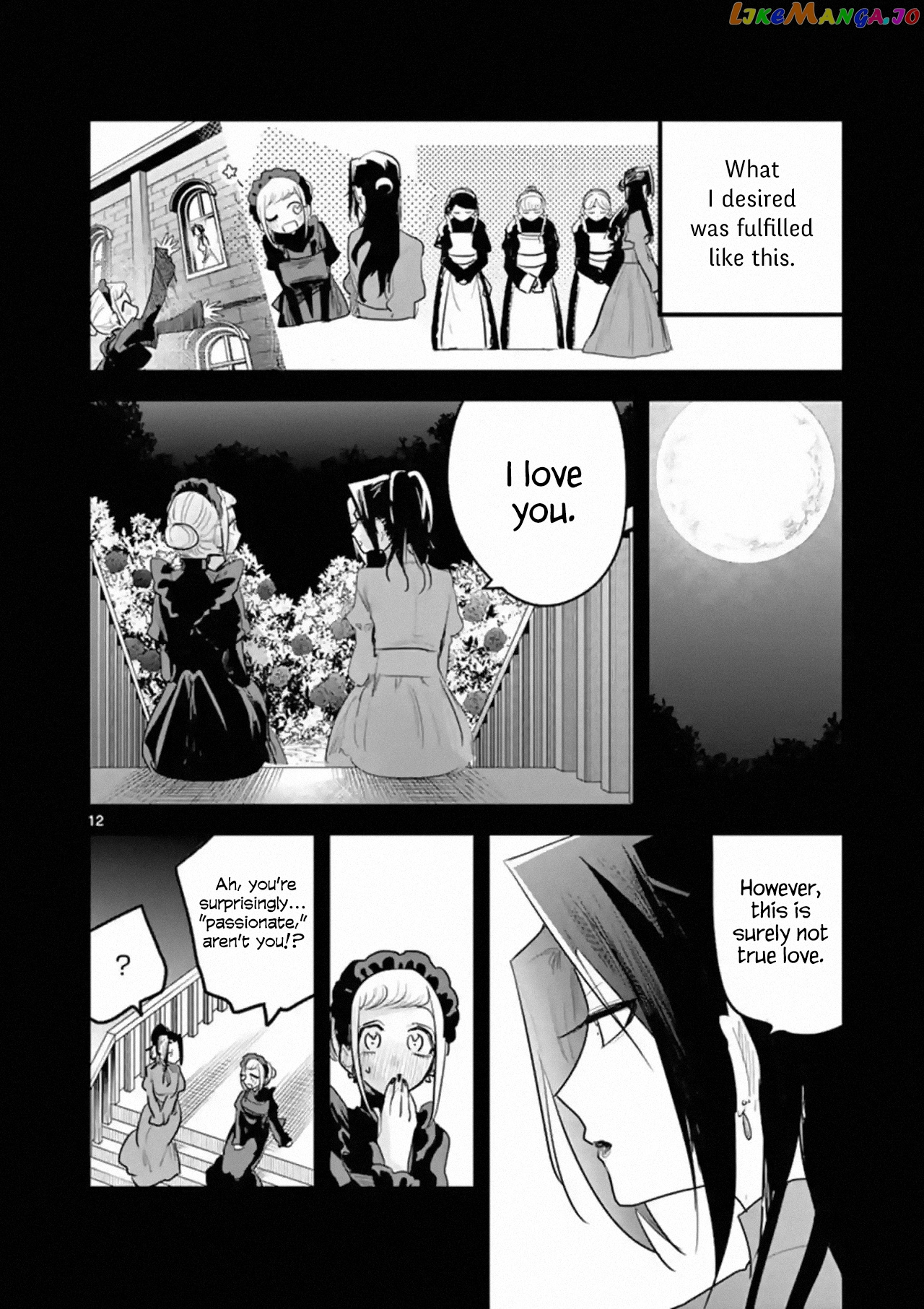 The Duke of Death And His Black Maid chapter 158 - page 12