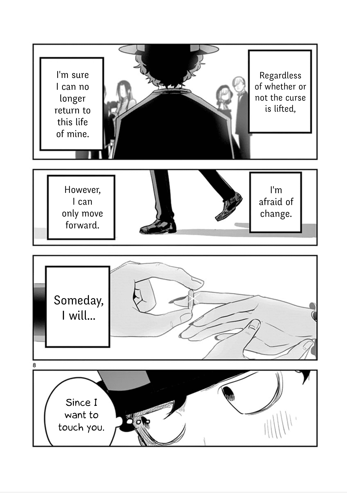 The Duke of Death And His Black Maid chapter 181 - page 8