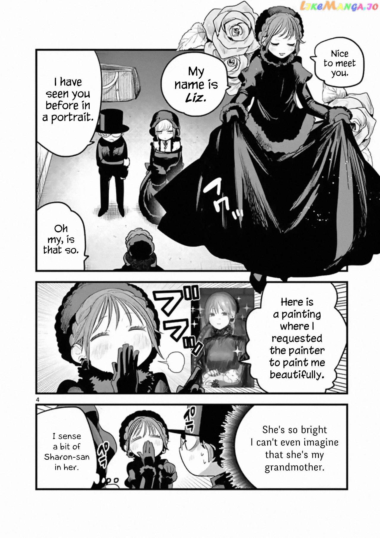 The Duke of Death And His Black Maid chapter 167 - page 4