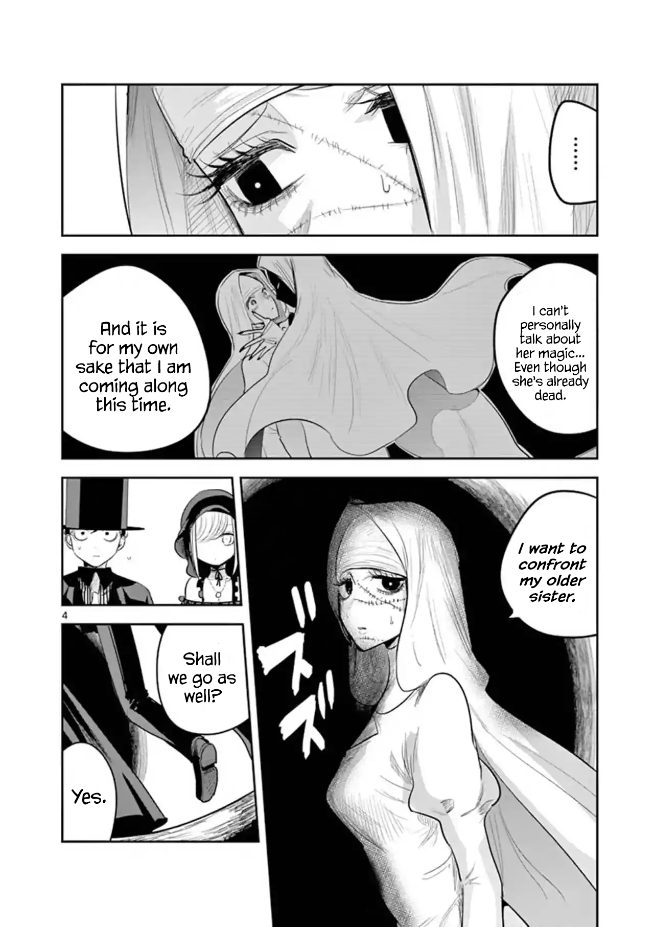 The Duke of Death And His Black Maid chapter 139 - page 4