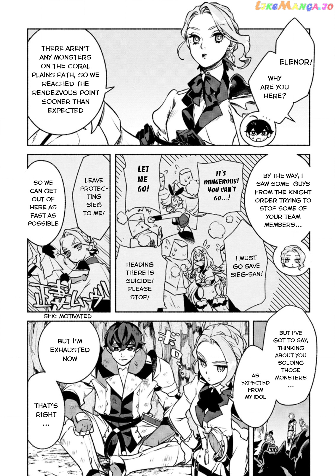 Sono Monban, Saikyou Nitsuki Tsuihou Sareta Bougyo Ryoku 9999 No Senshi, Outo No Monban Toshite Musou Suru chapter 16 - page 7