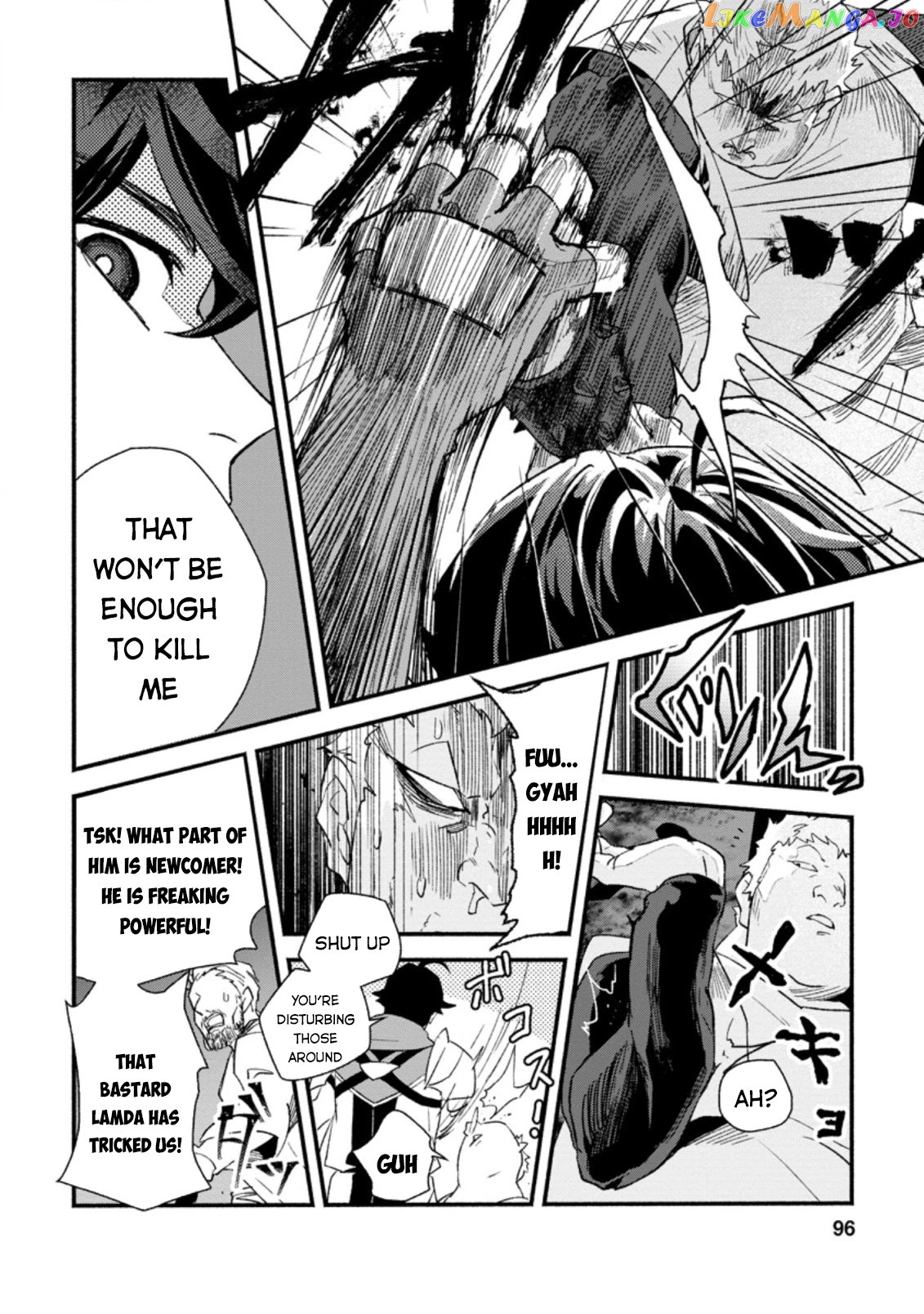 Sono Monban, Saikyou Nitsuki Tsuihou Sareta Bougyo Ryoku 9999 No Senshi, Outo No Monban Toshite Musou Suru chapter 4 - page 5