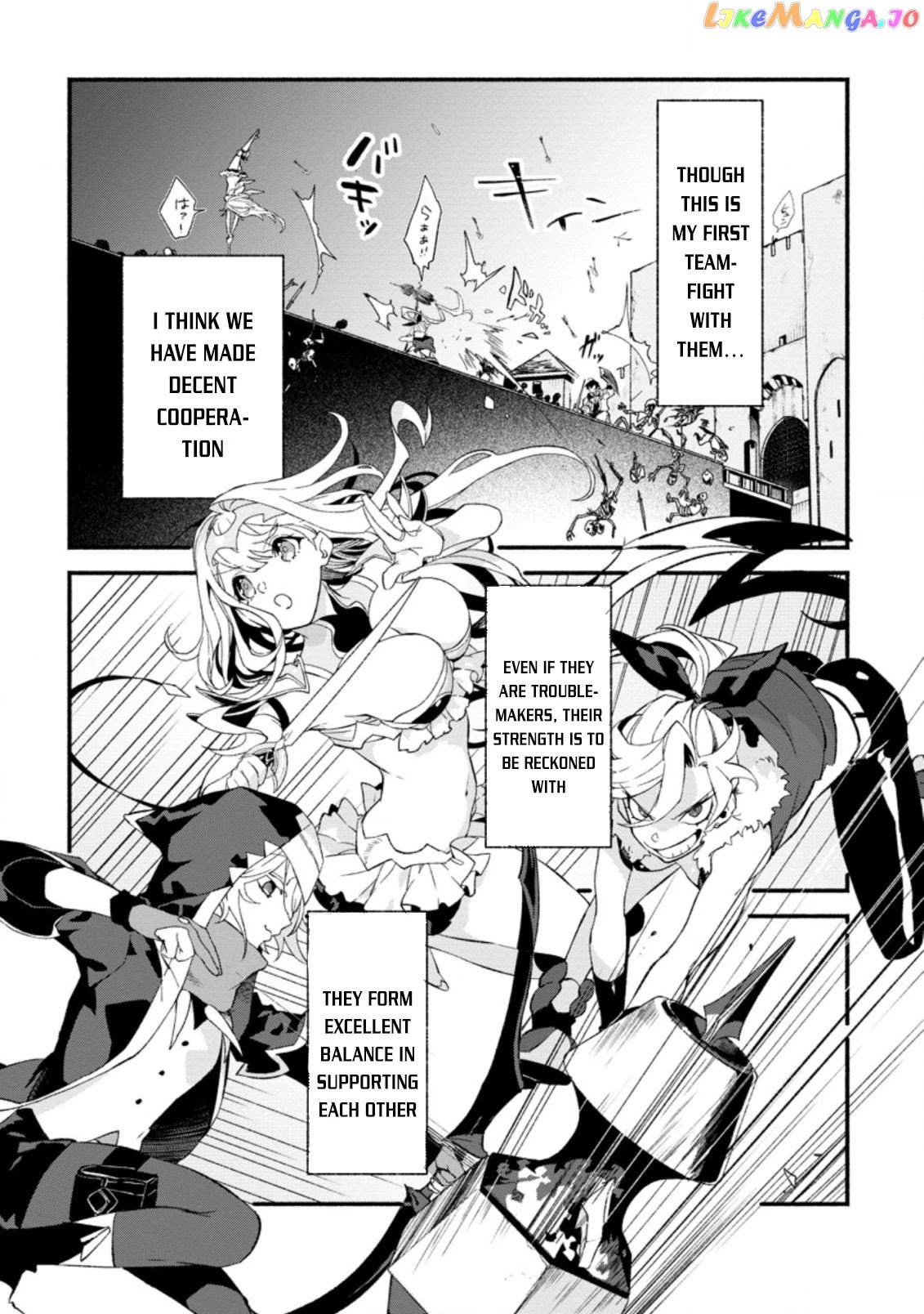 Sono Monban, Saikyou Nitsuki Tsuihou Sareta Bougyo Ryoku 9999 No Senshi, Outo No Monban Toshite Musou Suru chapter 6 - page 15