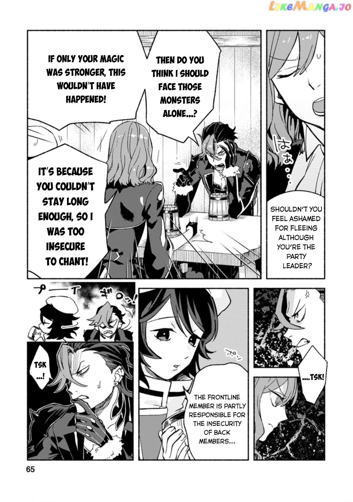 Sono Monban, Saikyou Nitsuki Tsuihou Sareta Bougyo Ryoku 9999 No Senshi, Outo No Monban Toshite Musou Suru chapter 8 - page 4