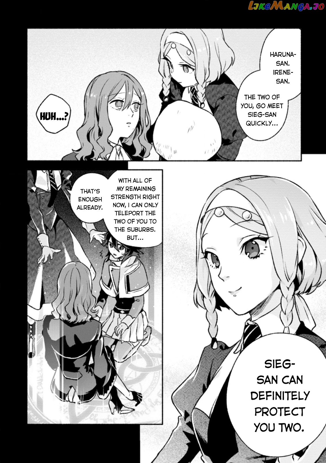 Sono Monban, Saikyou Nitsuki Tsuihou Sareta Bougyo Ryoku 9999 No Senshi, Outo No Monban Toshite Musou Suru chapter 11 - page 9