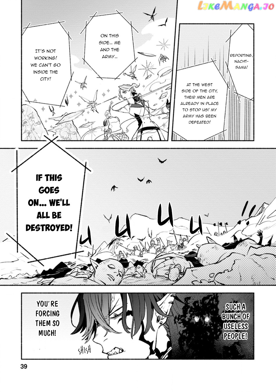 Sono Monban, Saikyou Nitsuki Tsuihou Sareta Bougyo Ryoku 9999 No Senshi, Outo No Monban Toshite Musou Suru chapter 12 - page 8