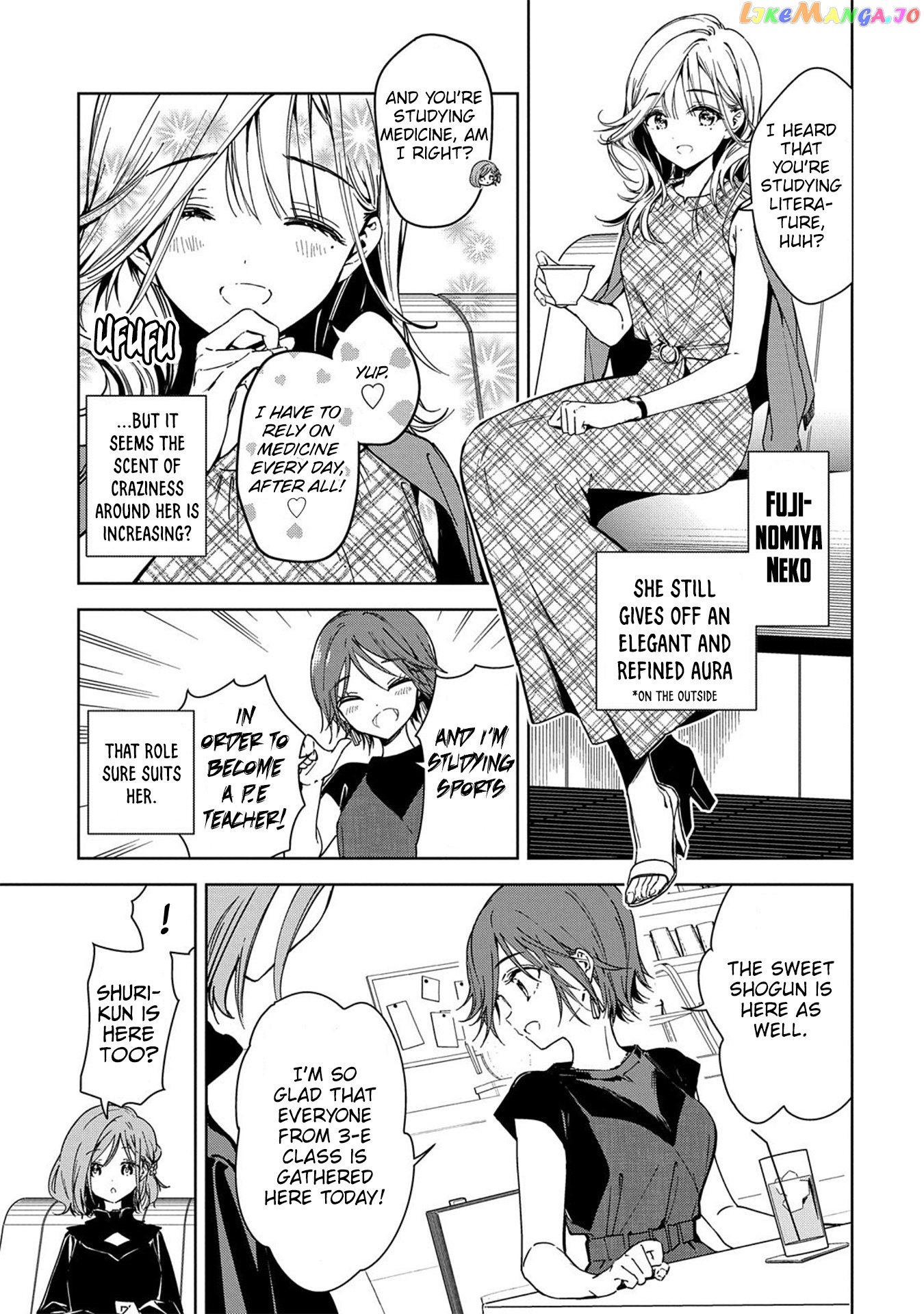 Masamune-Kun No Revenge Engagement chapter 2 - page 6