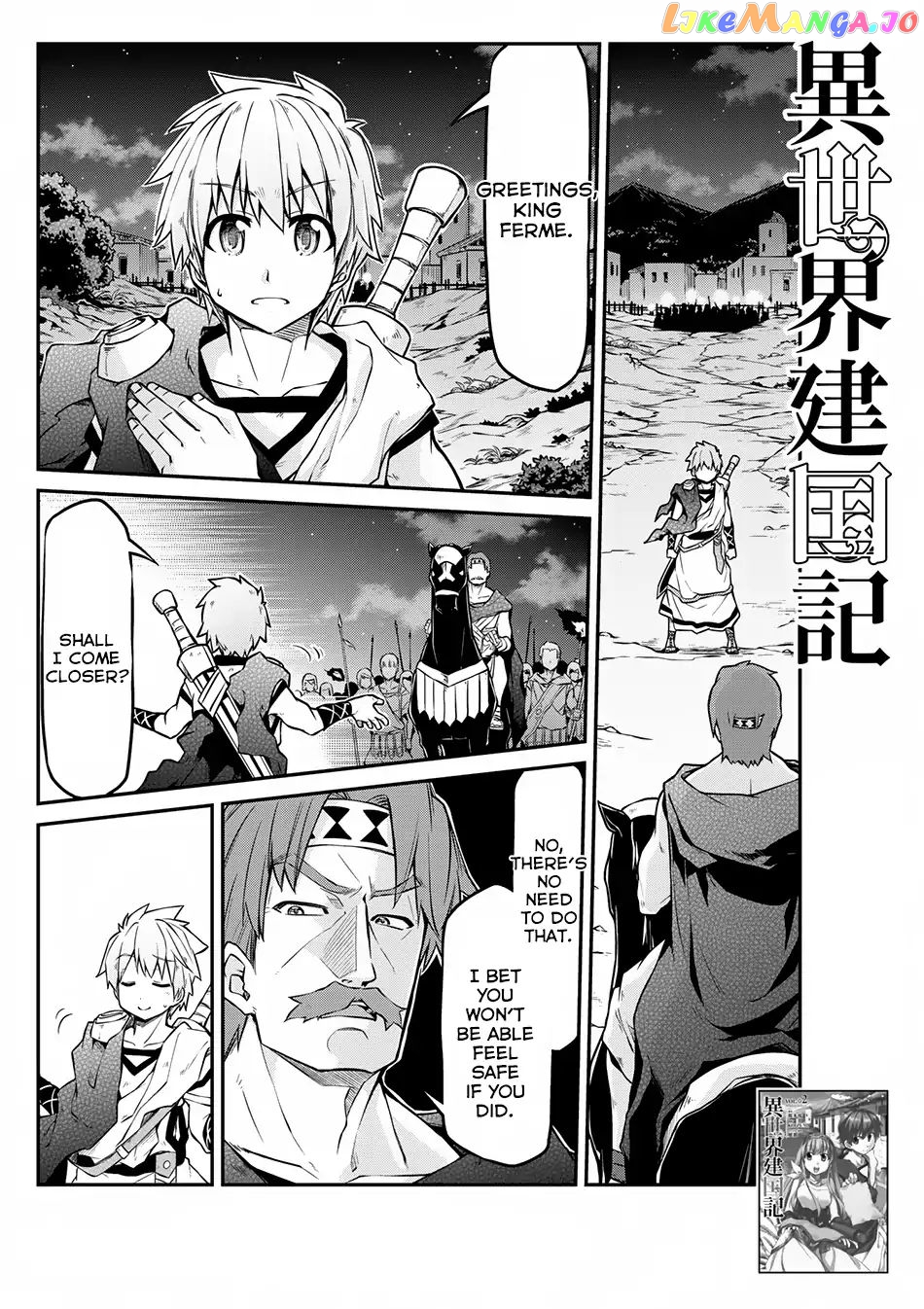 Isekai Kenkokuki chapter 20.1 - page 2