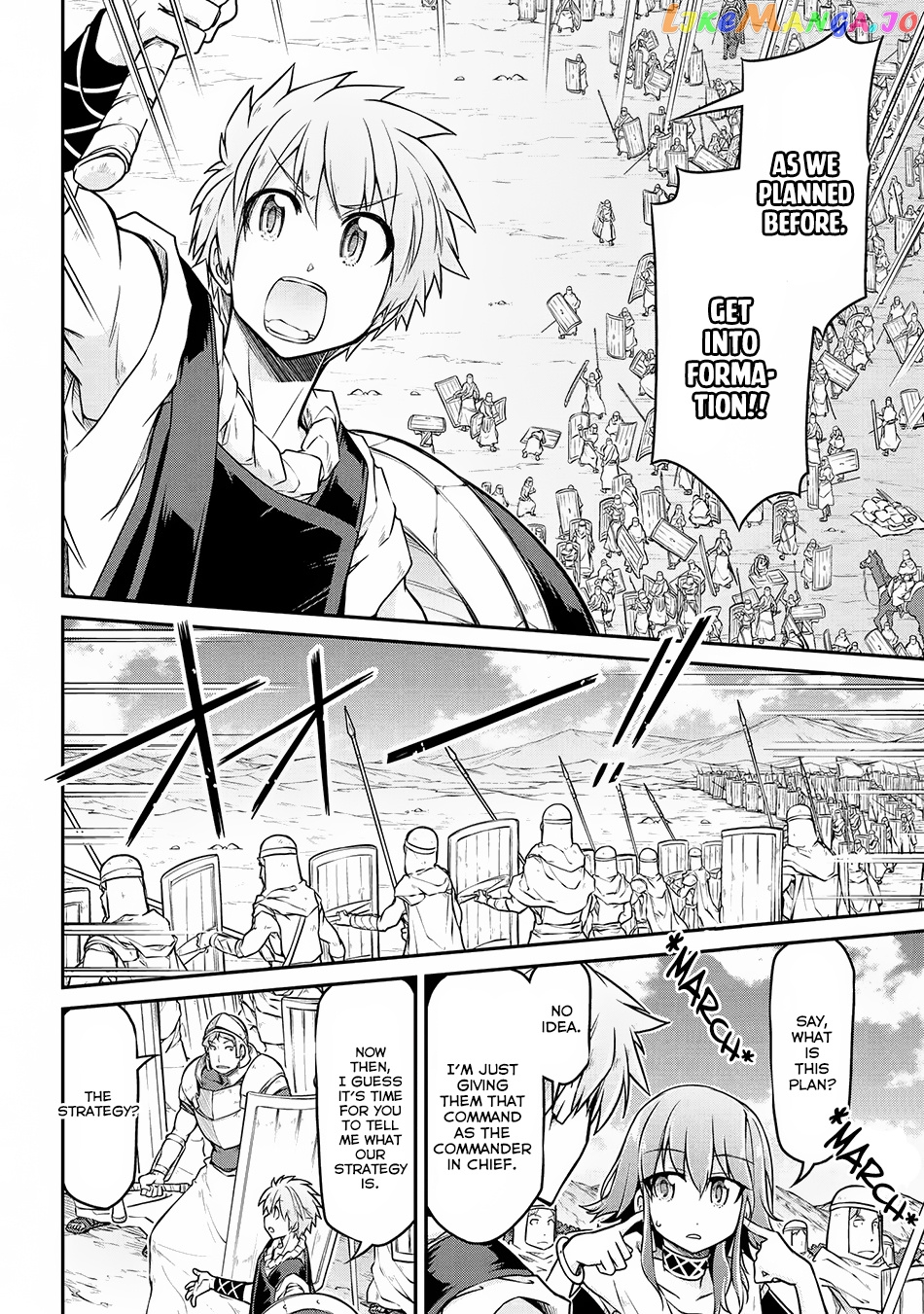 Isekai Kenkokuki chapter 26.2 - page 7