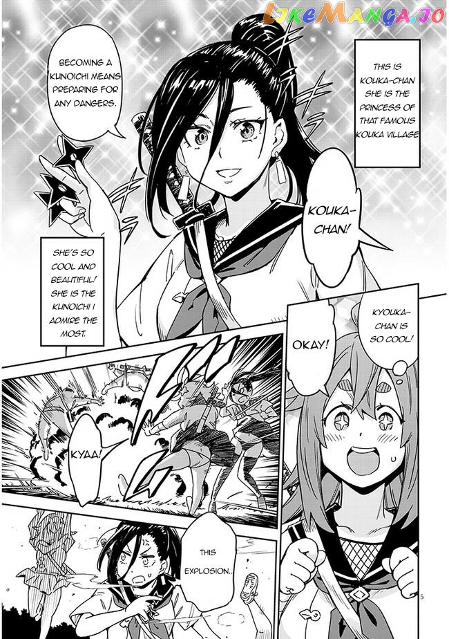 Kunoichi Momoka Tabegoro Desu? chapter 1 - page 6