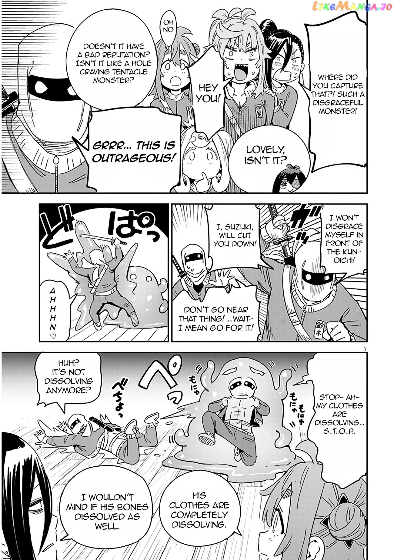 Kunoichi Momoka Tabegoro Desu? chapter 3 - page 8