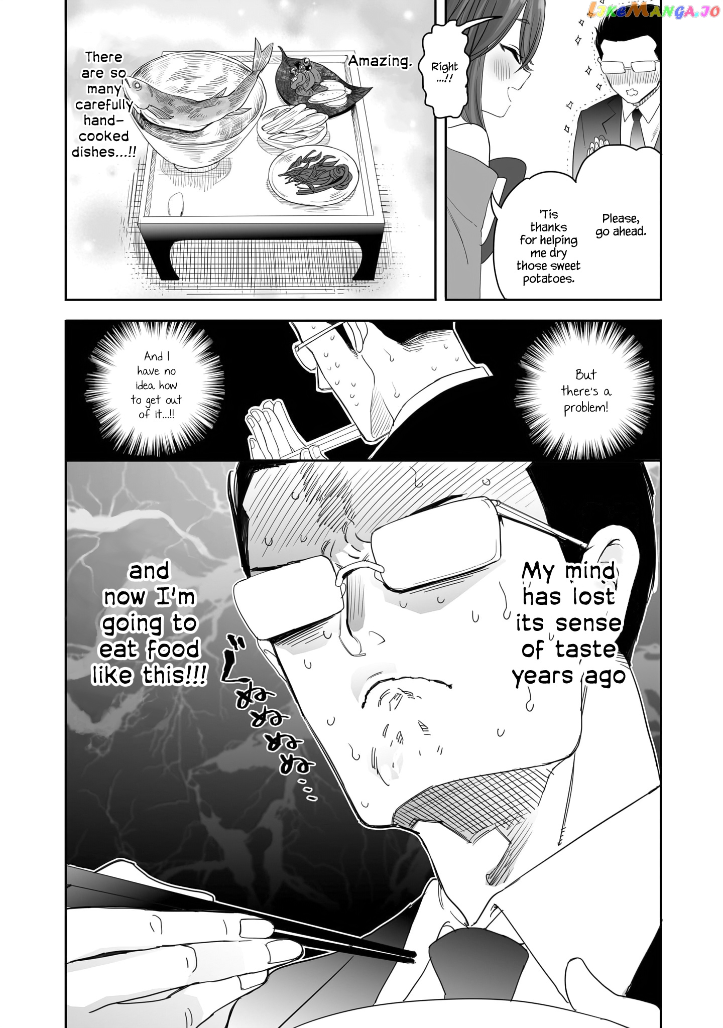 Aekanaru chapter 2 - page 2