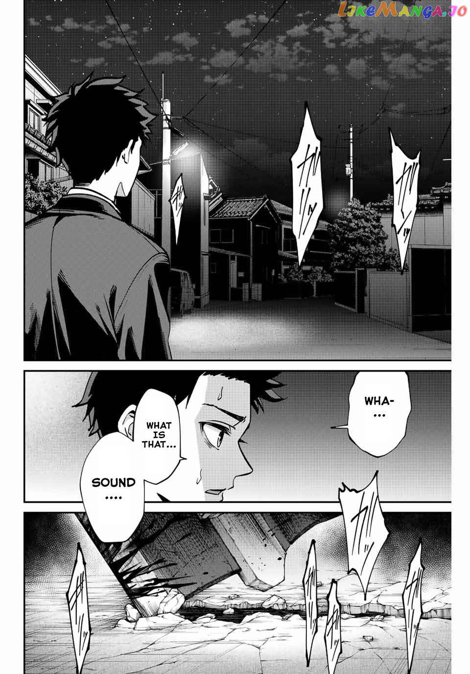 Only I Know That the World Will End chapter 1 - page 15