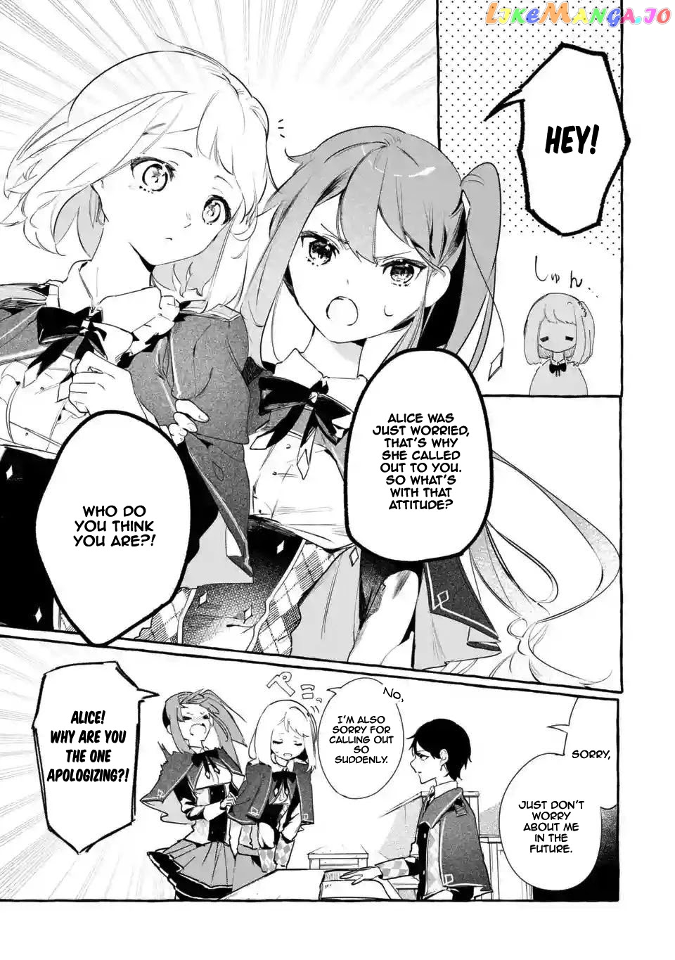 Saikyou Mahoushi No Inton Keikaku The Alternative chapter 2.1 - page 8