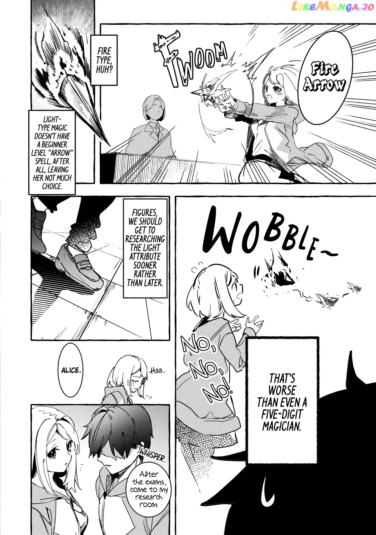 Saikyou Mahoushi No Inton Keikaku The Alternative chapter 16 - page 42