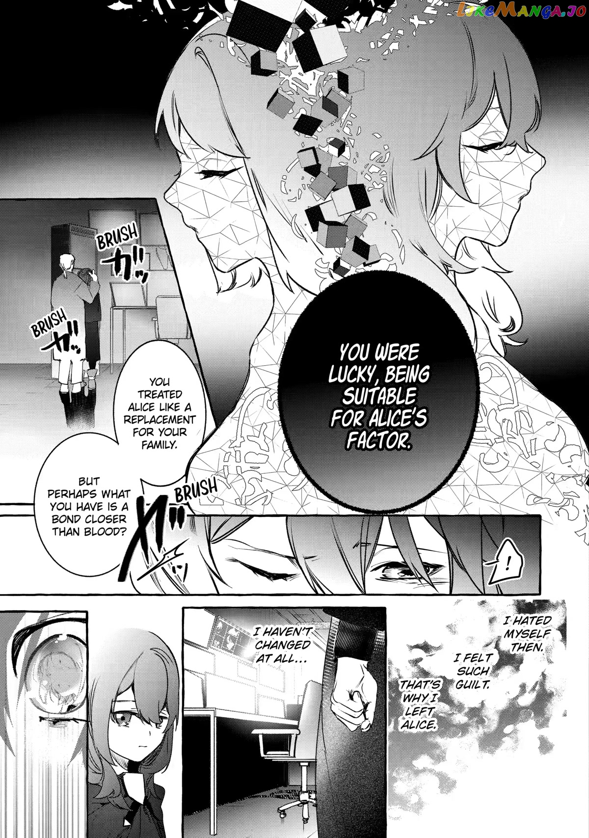 Saikyou Mahoushi No Inton Keikaku The Alternative chapter 23 - page 23