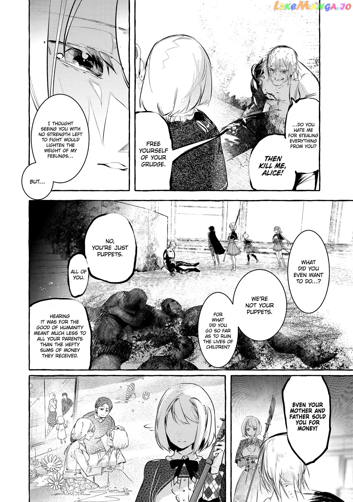 Saikyou Mahoushi No Inton Keikaku The Alternative chapter 29 - page 4