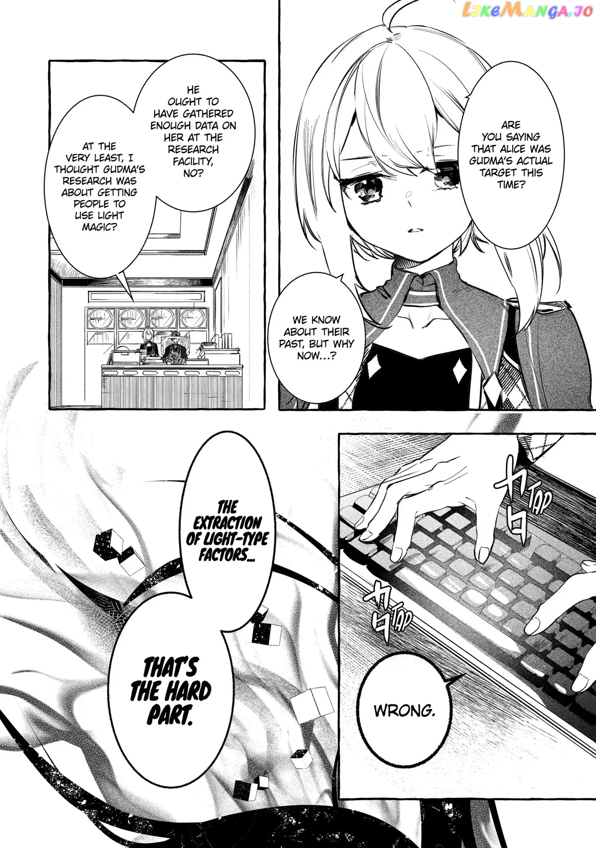 Saikyou Mahoushi No Inton Keikaku The Alternative chapter 24 - page 33