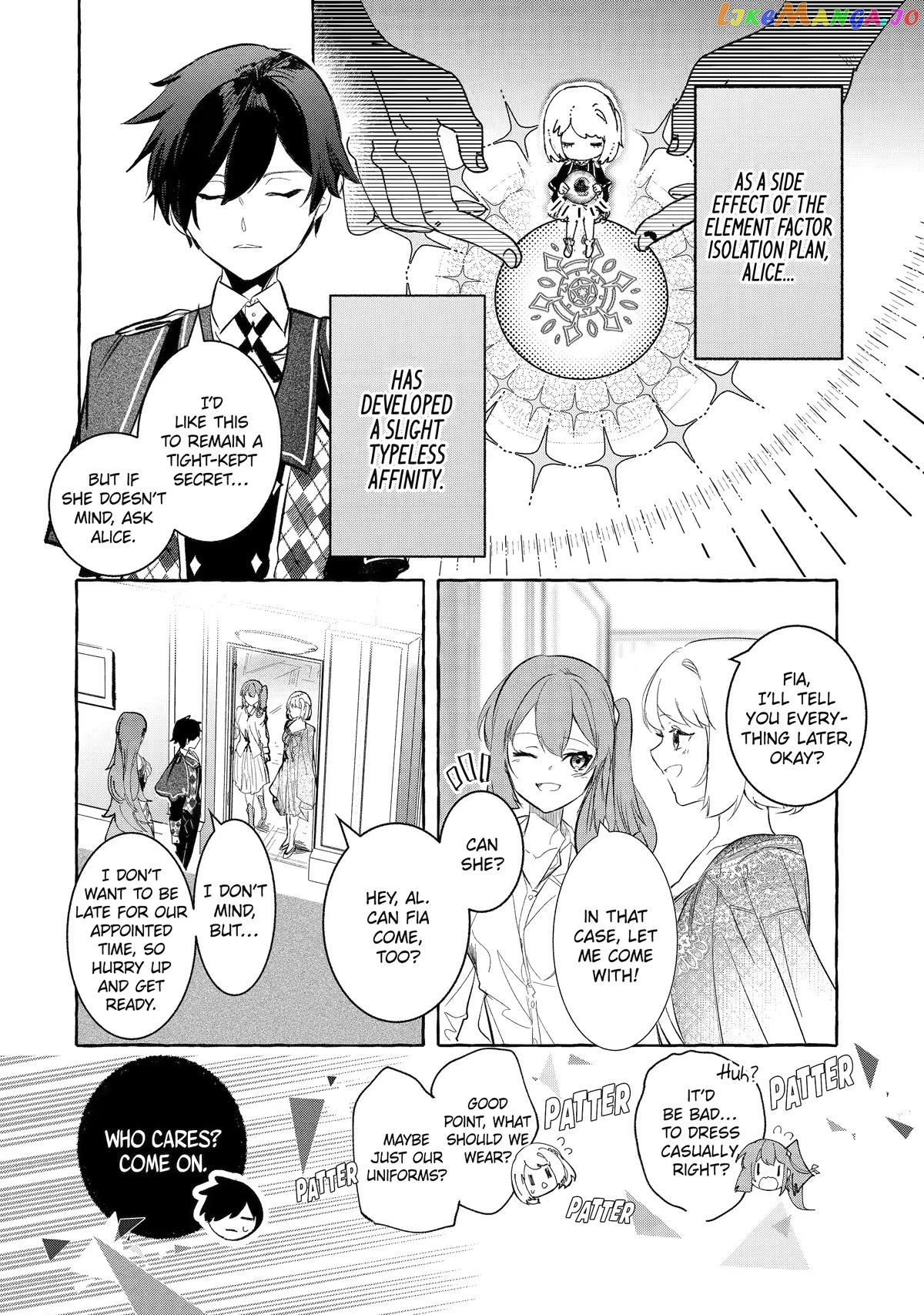 Saikyou Mahoushi No Inton Keikaku The Alternative chapter 30 - page 11