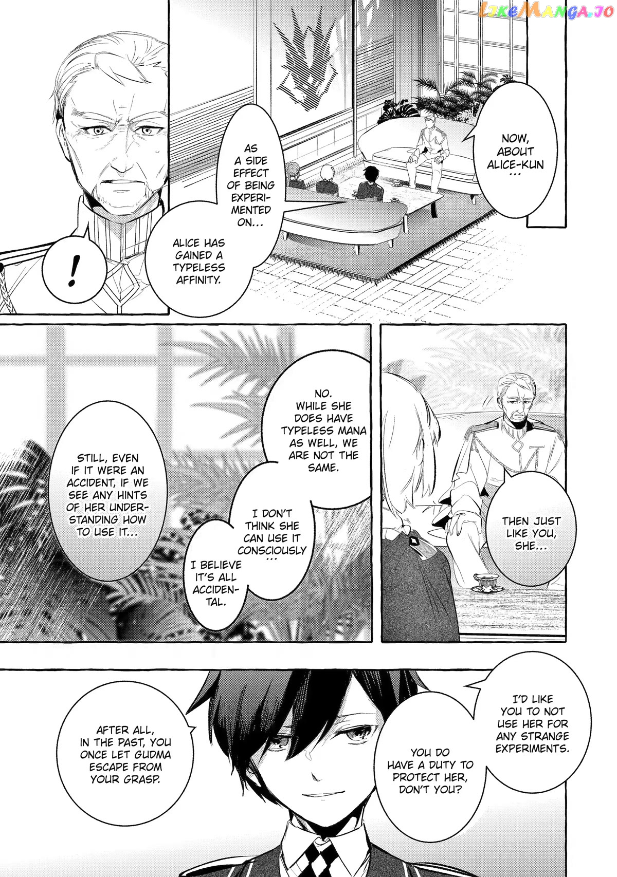 Saikyou Mahoushi No Inton Keikaku The Alternative chapter 30 - page 20