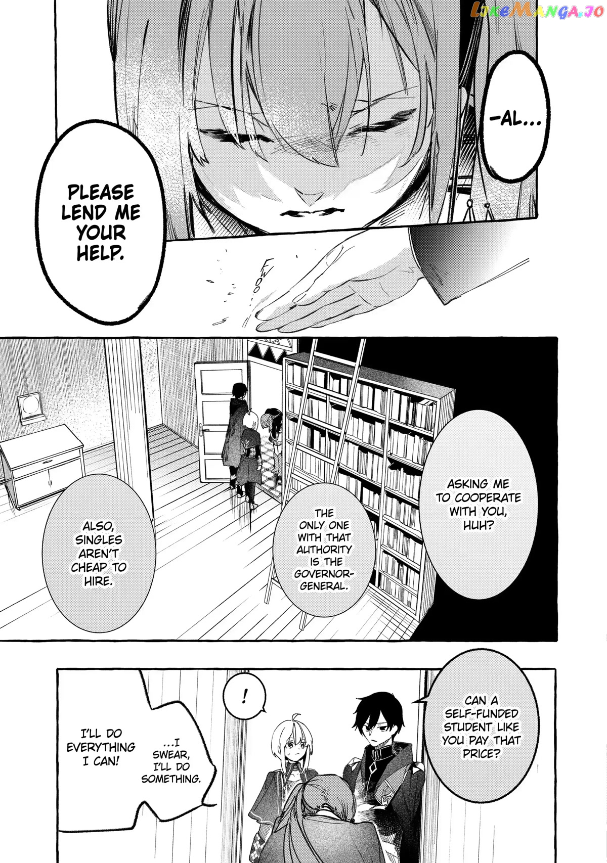 Saikyou Mahoushi No Inton Keikaku The Alternative chapter 25 - page 13