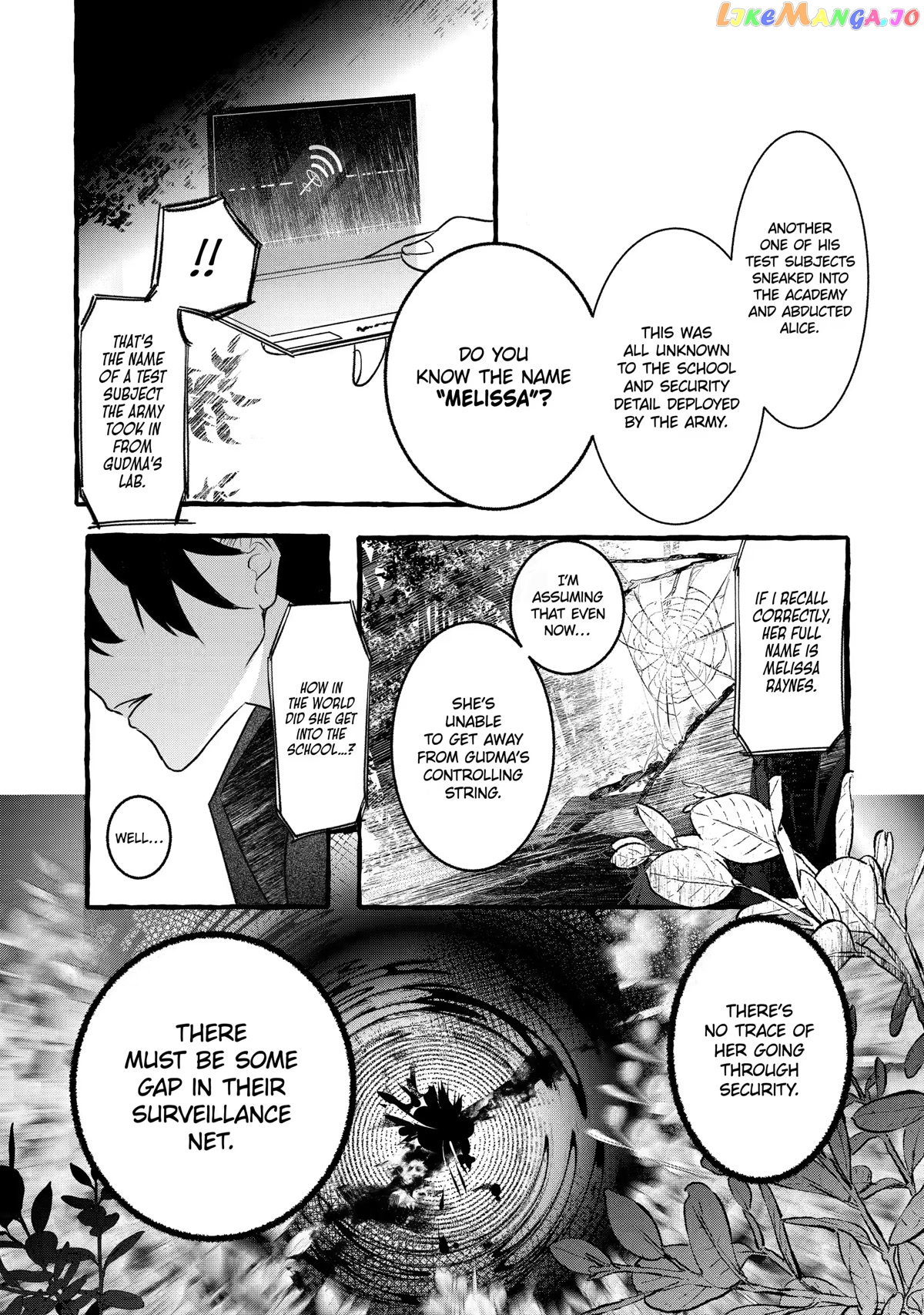 Saikyou Mahoushi No Inton Keikaku The Alternative chapter 25 - page 25