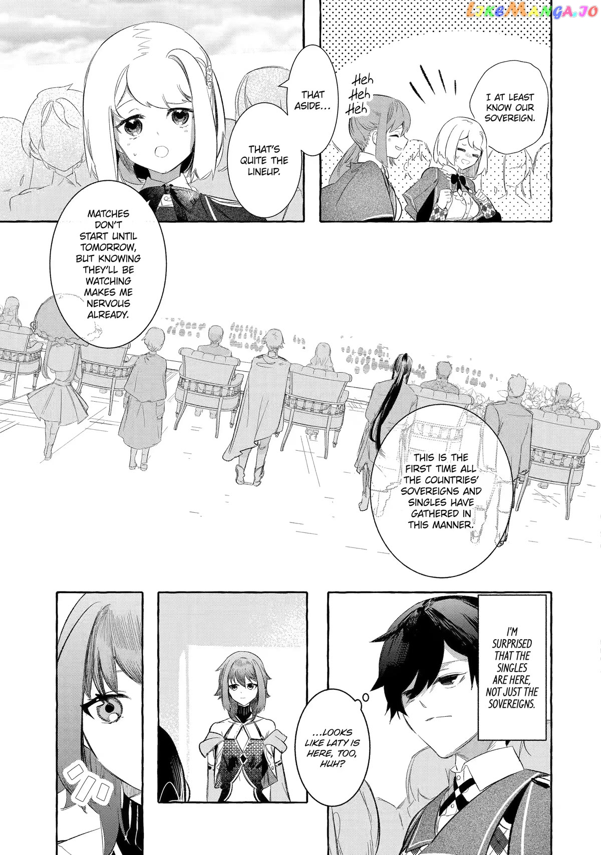 Saikyou Mahoushi No Inton Keikaku The Alternative chapter 31 - page 20