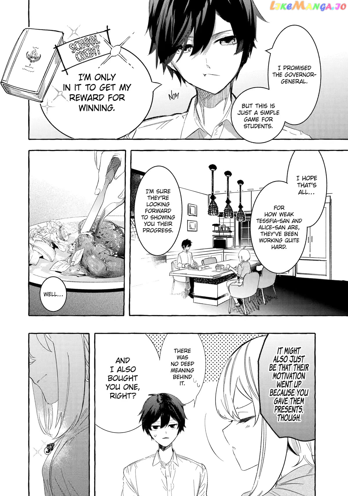 Saikyou Mahoushi No Inton Keikaku The Alternative chapter 31 - page 6