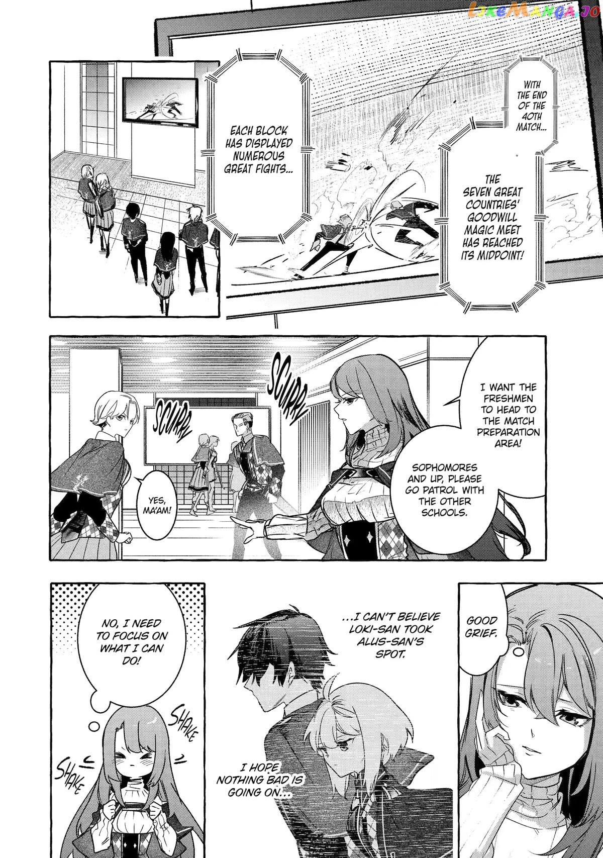 Saikyou Mahoushi No Inton Keikaku The Alternative chapter 33 - page 34