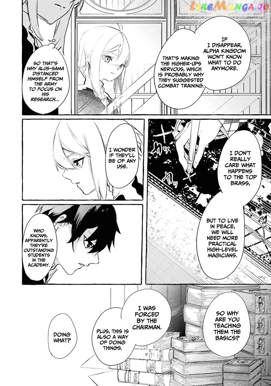 Saikyou Mahoushi No Inton Keikaku The Alternative chapter 10 - page 37