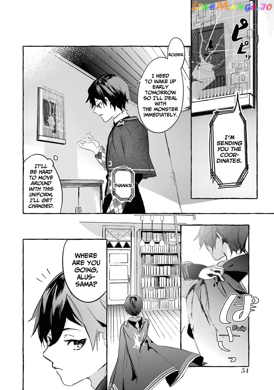 Saikyou Mahoushi No Inton Keikaku The Alternative chapter 11 - page 13